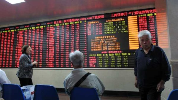 广盛网  中毅达：一季度净利润1376.1万元 同比扭亏