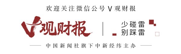 汇通资管 V观财报｜光伏行业再现减产传闻，我们问了这些A股公司